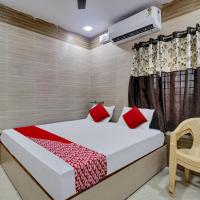 Hotel Vallabha Residency，位于拉加蒙德里拉贾蒙德里机场 - RJA附近的酒店