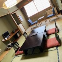 Mount View Hotel - Vacation STAY 40142v，位于上川町層云峡温泉的酒店