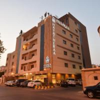 哈亚特赫拉酒店，位于吉达赫拉街的酒店