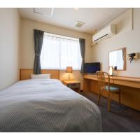 Towada City Hotel - Vacation STAY 47295v，位于十和田三泽机场 - MSJ附近的酒店