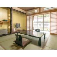 Myoken Onsen Nemu - Vacation STAY 20847v，位于雾岛市鹿儿岛机场 - KOJ附近的酒店