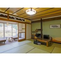 Myoken Onsen Nemu - Vacation STAY 20867v，位于雾岛市鹿儿岛机场 - KOJ附近的酒店