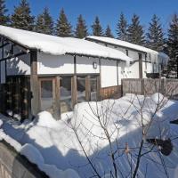 The VILLA ABASHIRI，位于网走市女满别机场 - MMB附近的酒店