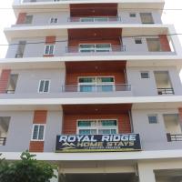 ROYAL RIDGE HOME STAYS，位于蒂鲁帕蒂提鲁帕帝机场 - TIR附近的酒店