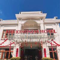 THE KINDNESS HOTEL，位于Kon Von Kla的酒店