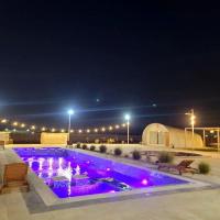 Desert Breeze，位于Al Ḩamrānīyah拉斯海玛国际机场 - RKT附近的酒店