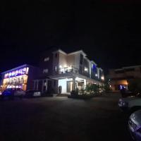 Mountain Inn Hotel，位于Mbale的酒店