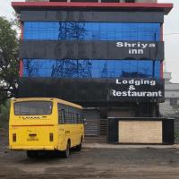 Shriya Inn，位于萨姆巴尔普尔Jharsuguda Airport - JRG附近的酒店