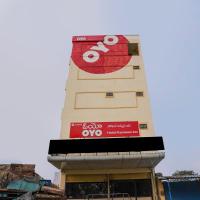69076 OYO Hotel Sweekar，位于商沙巴拉吉夫·甘地国际机场 - HYD附近的酒店