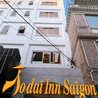 Aodai Inn Saigon，位于胡志明市Pham Ngu Lao的酒店