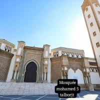 Moschea di Agadir，位于阿加迪尔Talborjt的酒店