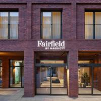 Fairfield by Marriott Copenhagen Nordhavn，位于哥本哈根奥斯特布罗的酒店