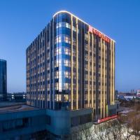 北京大兴金苑路希尔顿花园		，位于北京北京南苑机场 - NAY附近的酒店