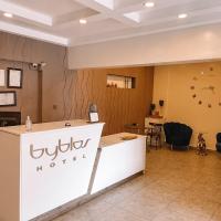 Byblos Hotel Osu，位于阿克拉Oxford Street的酒店