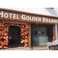 Hotel Golden Village Sidcul, Haridwar，位于哈里瓦BHEL Township的酒店