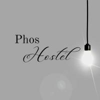 Phos Hostel，位于阿拉沙阿拉夏机场 - AAX附近的酒店