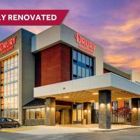 Drury Inn & Suites Marion，位于马里恩Williamson County Regional Airport - MWA附近的酒店