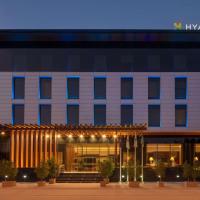 Hyatt Place Riyadh Sulaimania，位于利雅德Al Sulimania的酒店