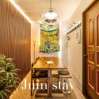 Juin - Foreigner only，位于首尔九老区的酒店