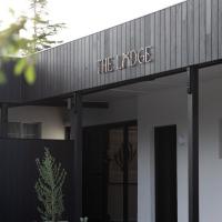 The Lodge - 4 Luxury Central Private Studio Rooms - Free wifi，位于芒特甘比尔甘比尔山机场 - MGB附近的酒店