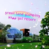 Greatland Glamping Khao Yai Resort，位于Ban Khanong Phra Tai的酒店