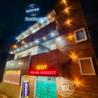 Bobby Premium Residency，位于普里的酒店