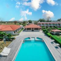 Rupis Resort，位于Dabok达博克机场 - UDR附近的酒店