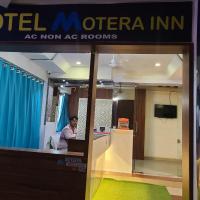 Hotel Motera Inn，位于艾哈迈达巴德Sabarmati的酒店