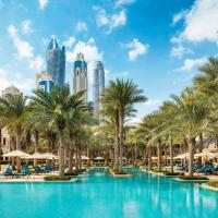 迪拜朱美拉海滩唯一度假村，位于迪拜阿尔素福赫的酒店