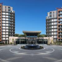 Mövenpick Living Istanbul Saklivadi，位于伊斯坦布尔Kagithane的酒店