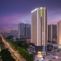 广州番禺大石智选假日酒店，位于广州番禺区的酒店