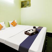 SPOT ON 81049 Tirumala Residency，位于维沙卡帕特南Dabagardens的酒店