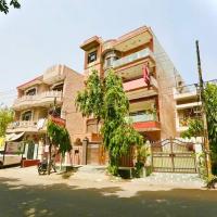 ASR Guest House, Janakpuri, New Delhi，位于新德里Janakpuri的酒店