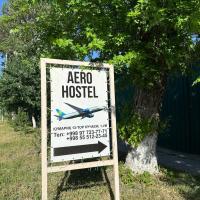 Aero Hostel Tashkent，位于塔什干塔什干国际机场 - TAS附近的酒店