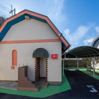 Grand Hotel Narita Airport - Vacation STAY 56360v，位于成田东京成田国际机场 - NRT附近的酒店