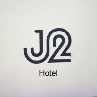 J2 Hotel，位于甘烹碧的酒店