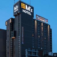 M'z HOTEL，位于名古屋金山的酒店