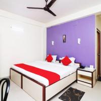 Hotel Mira international - Luxury Stay - Best Hotel in digha，位于迪卡的酒店