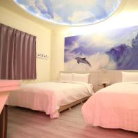 安顺商务旅馆，位于台中市Beitun District的酒店