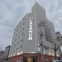 Hotel Lavanda，位于仁川市Nam-gu的酒店