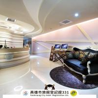 NL概念商旅，位于高雄Fengshan的酒店
