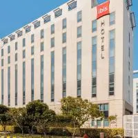 ibis New Delhi Aerocity - An Accor Brand，位于新德里的酒店