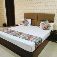 Hotel Ambience Palace Near IGI Airport Delhi，位于新德里德里英迪拉•甘地国际机场 - DEL附近的酒店