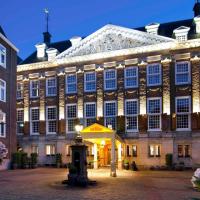 索菲特，位于阿姆斯特丹老城区的酒店