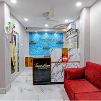 OYO Tara Maa Guest House，位于加尔各答新城的酒店