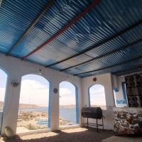 Asilah kato nubian guest house，位于阿斯旺阿斯旺国际机场 - ASW附近的酒店