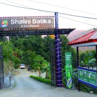 Shalini Batika & Eco Resort，位于TigriDhangarhi Airport - DHI附近的酒店