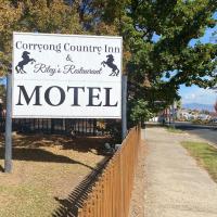 Corryong County Inn，位于Corryong科里扬机场 - CYG附近的酒店