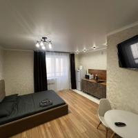 Новая 1 комнатная квартира в мкр Аэропорт，位于库斯塔奈Kostanay Airport - KSN附近的酒店