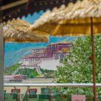 西藏唐卡酒店，位于拉萨的酒店